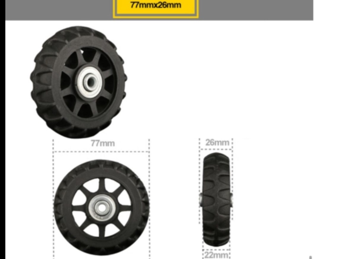 Колесо PVC 77x26