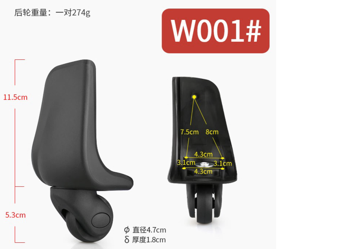 Колёса W001 высокие (2шт)