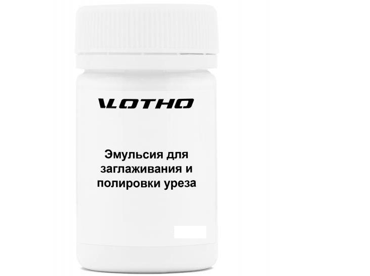 Эмульсия-грунт для полировки уреза и бахтармы