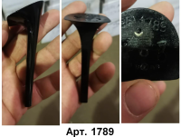 Каблук 1789