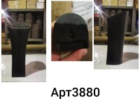 Каблук 3880