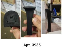 Каблук 3935