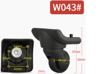 Колёса W043 низкие (2шт)