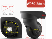 Колёса W060-2 низкие (2шт)