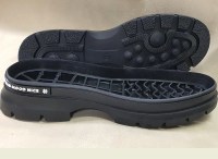 Подошва 2644